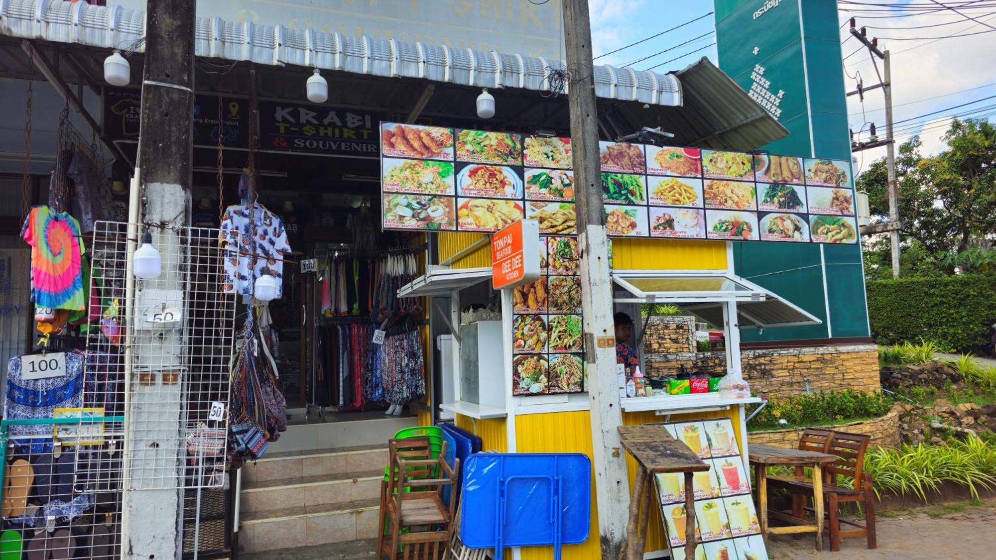 Hotel Aonang Goodwill Ao Nang Exterior foto