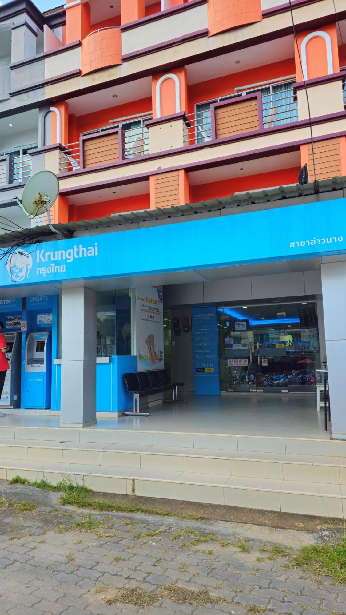 Hotel Aonang Goodwill Ao Nang Exterior foto