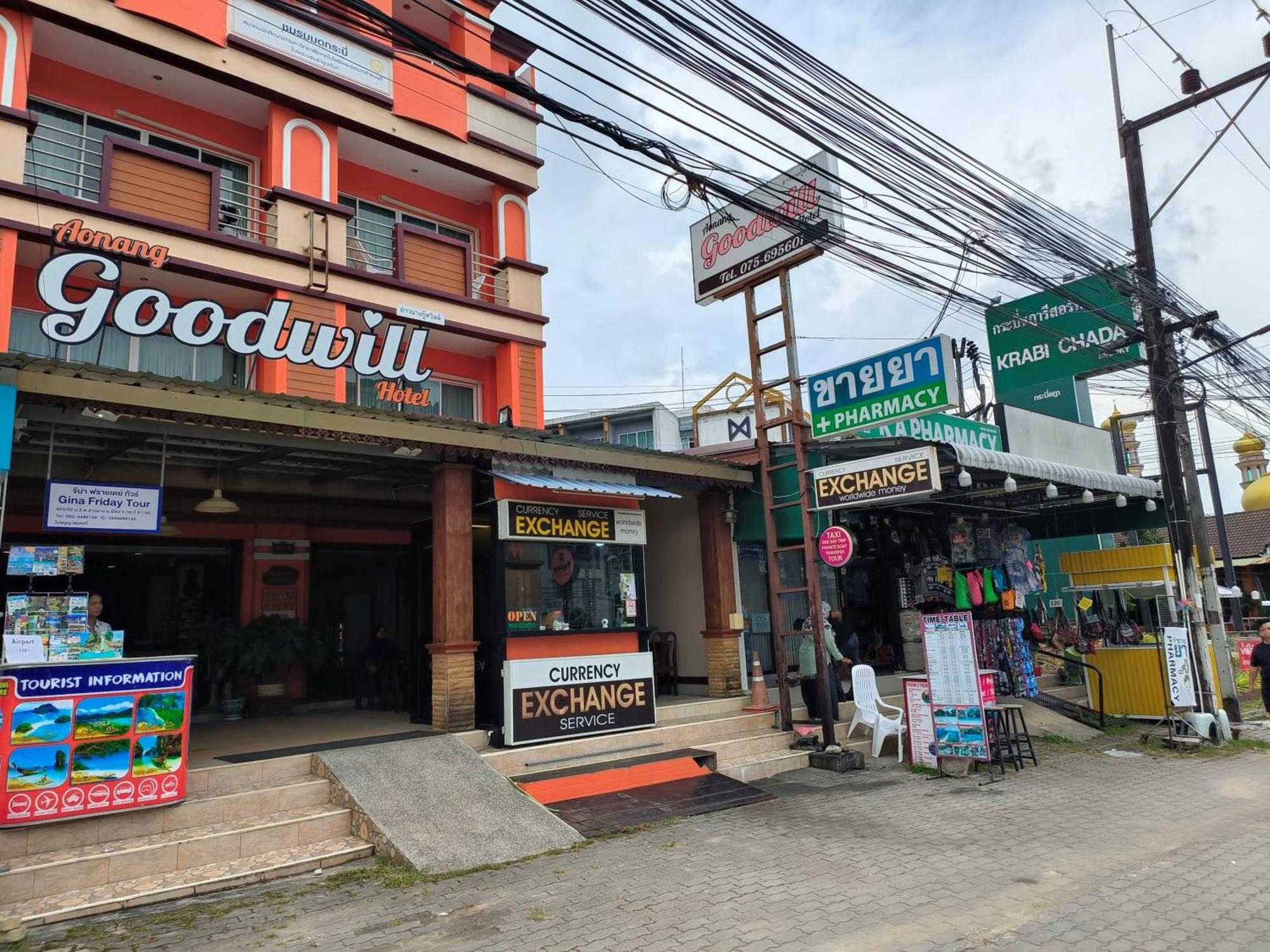Hotel Aonang Goodwill Ao Nang Exterior foto